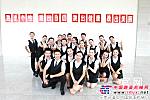 湖南省工会职工全健排舞比赛 三一代表队荣获一等奖
