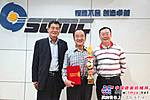 陕建机被评为“感动三十年中国道路机械卓越品牌”