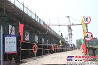 中铁十四局一公司张唐铁路项目部施工纪实