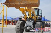 常林股份955N装载机征战第三届“公路杯”机械操作工技能竞赛