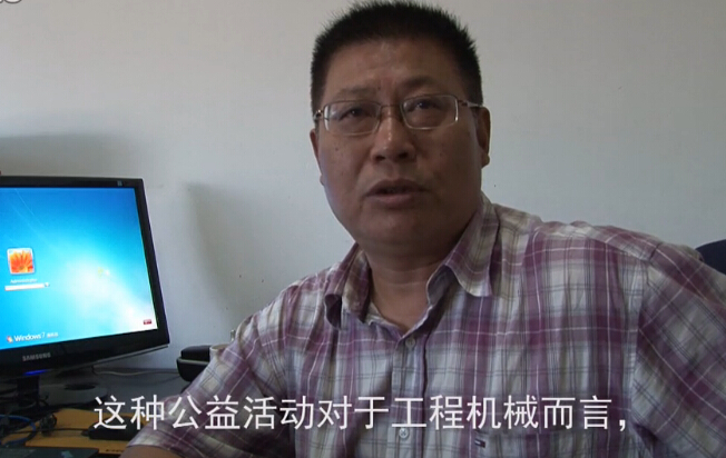中國工程機械工業協會挖掘機械分會李宏寶秘書長對物物交換高度評價