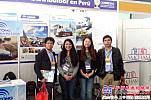 宇通重工亮相秘鲁国际矿业展览会EMPOMINA PERU 2014