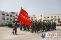 玉柴参与广西军区民兵运输保障分队拉动训练验收活动