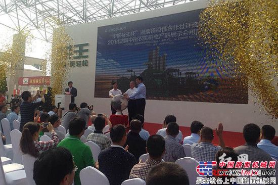 中联重科绿色高端农机首次亮相湖南
