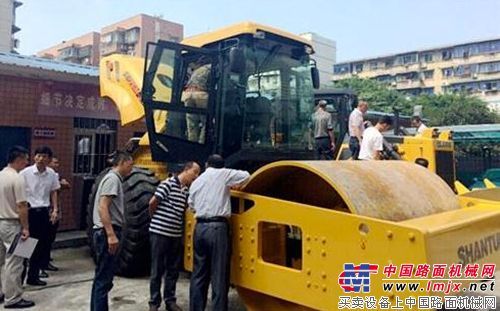 山推启动“道”行金秋感恩客户活动