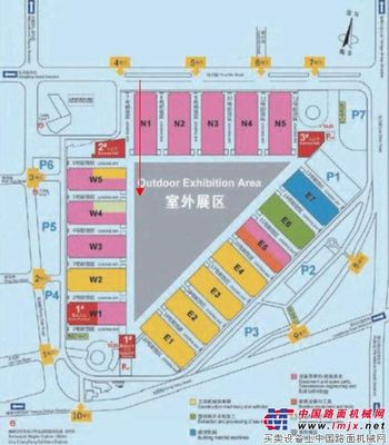 bauma China 2014南方路机展讯