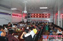 万利高速公路五分部召开全体职工大会