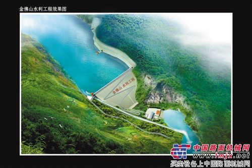 南川金佛山水利工程大坝建设全面展开