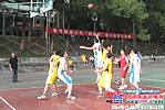 鐵建重工電氣物資公司開展“迎國慶”職工籃球比賽活動