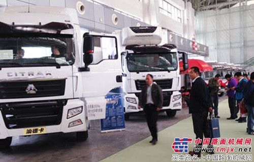 中国重汽新产品惊艳亮相黑龙江绿博会
