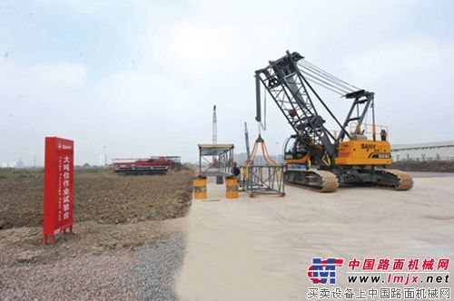 三一建成全球最大履带吊试验检测场