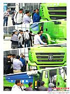 上海渣土車公司大客戶來陝汽回訪參觀
