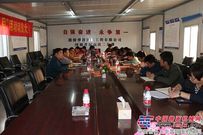 河南开民高速公路二分部召开职业生涯规划座谈会