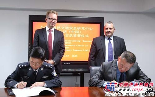 沃尔沃集团与公安部道路交通安全研究中心合作共同推进道路交通安全