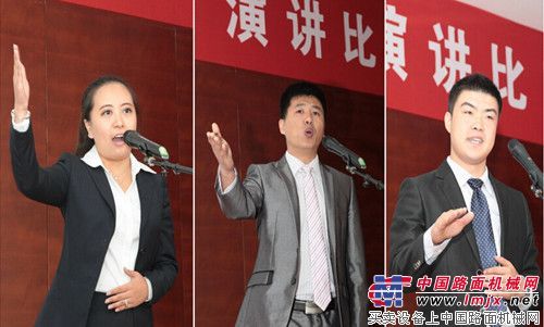 山推摘得山东重工集团演讲比赛桂冠