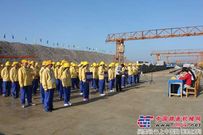 中铁十五局六公司宁西：职工技能比武大赛火热举行