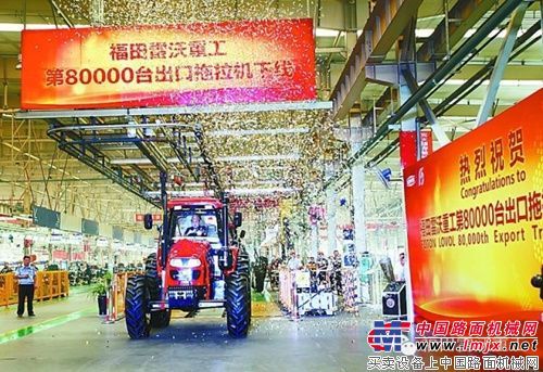 福田雷沃重工：“新两头在外”驱动企业驶向全球