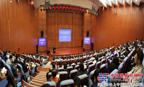 两化融合管理体系贯标试点现场交流会在徐圆满落幕