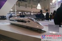 我国耐高寒抗风沙动车组首亮相 时速250公里