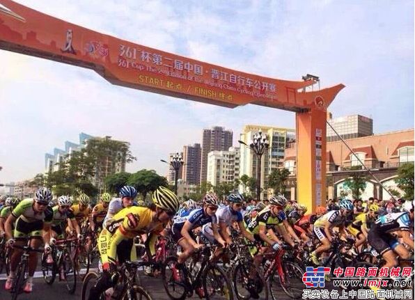 晋工鼎力相助！中国·晋江自行车公开赛取得圆满成功