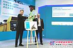 阿特拉斯·科普柯新型地表岩芯钻机亮相2014中国国际矿业大会