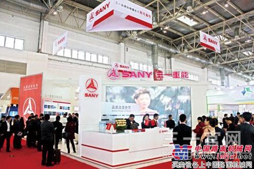 打造风电行业标杆企业 三一重能强势出击北京风能展