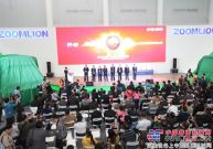中联重机六款高端农机新品首发2014中国国际农机展