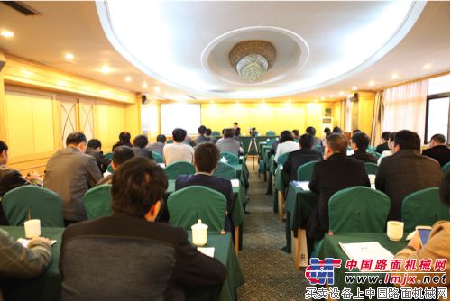 中国工程工业协会筑路机械分会2014年年会圆满召开