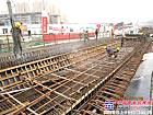 徐州西三环高架快速路4标完成首件现浇箱梁施工