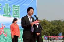 “李时珍蕲艾产业园”在湖北蕲春奠基