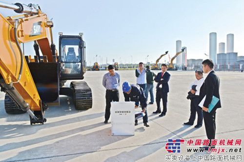三一重机举办第五届服务技术运动会