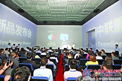 中联重科软件产品成为新业绩增长点