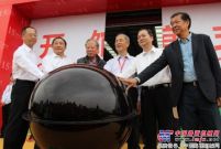 第十五屆中國南安（水頭）石博會開幕  叉裝車企業精彩亮相