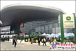 約翰迪爾參展2014中國國際農業機械展覽會 