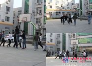 中铁十五局朔黄铁路运输处举办篮球友谊赛欢迎新学员
