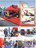 中国重汽T系列产品参展第二届中国(徐州)国际工程机械交易会