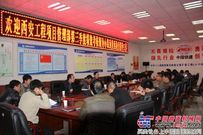 中铁十八局集团三公司西安管理部绩效考核稳步推进成效显著