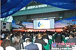 柳工召开第十一届全球经销商年会