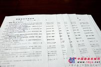 中铁十五局神朔运输处：扎实开展教育培训工作