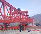 河南登汝高速公路邢坪大桥右幅开始架梁