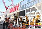 【独家揭秘】中国路面机械网带您探营bauma China 2014之大牌云集 