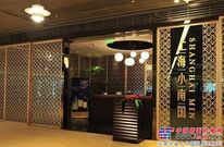 【bC吃住行】周边美食篇