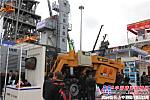 森遠.吉公新品發布會及合資項目簽約儀式在上海寶馬展隆重舉行