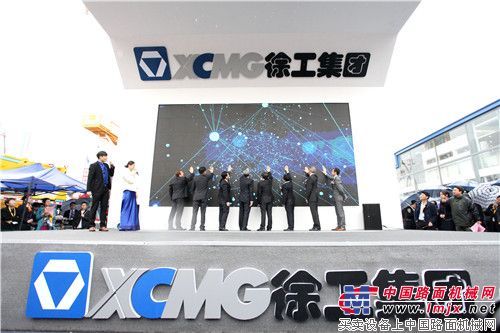 携手创想 绿动世界 徐工集团2014年上海宝马展绿色创想倡议仪式成功举行