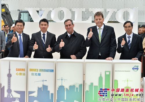 聚焦中国，潜心发展——沃尔沃建筑设备总裁畅谈中国市场未来前景