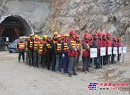 登汝高速公路四分部进行隧道安全应急演练