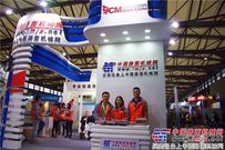 bauma China 2014 中国路面机械网精彩继续