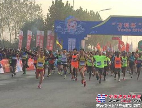 赞助合肥国际马拉松赛 日立建机为地区文体事业做贡献