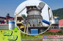 钢渣预处理选铁新工艺节能减排效果好