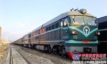 中铁十五局准池铁路联合运输首趟列车成功开行